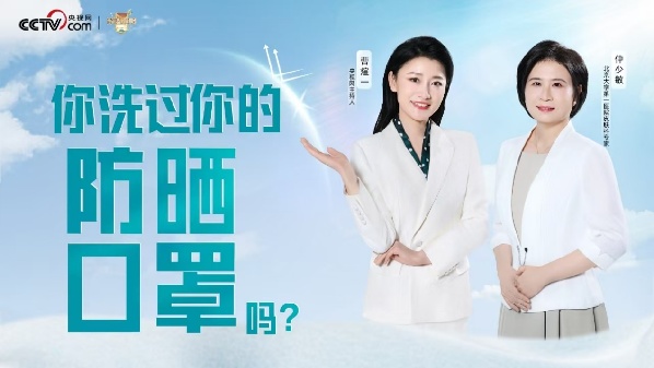 如圖片無法顯示，請刷新頁面