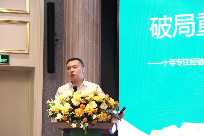 圖2.jpg