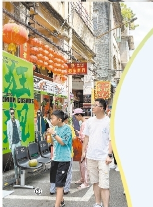 ②長堤歷史文化街區(qū)游人如織。