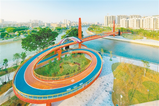 下沙公園