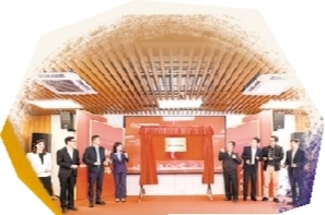 2023年3月7日，廣東股權(quán)交易中心江門運營中心正式揭牌運營。