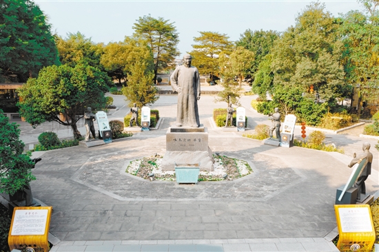 梁贊公園為紀念詠春宗師梁贊而建。