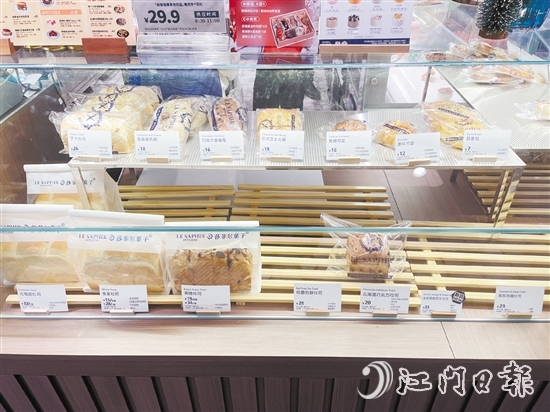 網紅面包店的售價普遍偏高，單價大多在10元至30元之間。