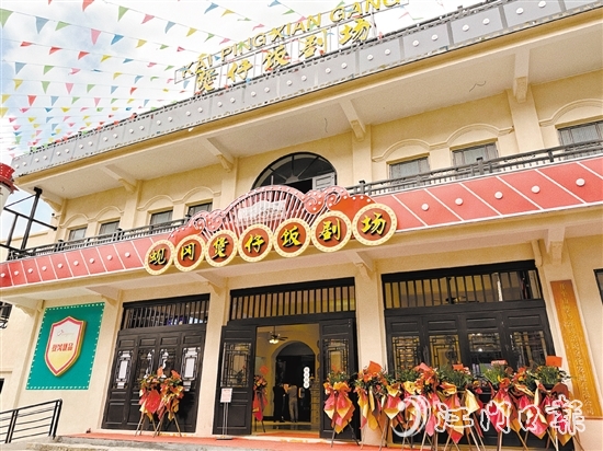 蜆岡煲仔飯劇場(chǎng)。嚴(yán)建廣