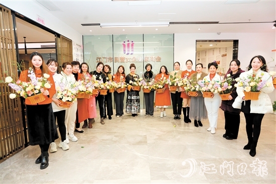 “美育沙龍”已成為江門女商會的品牌活動。