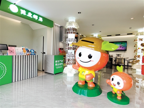 新會(huì)陳皮郵局的展陳以新會(huì)陳皮和郵政文創(chuàng)為主。