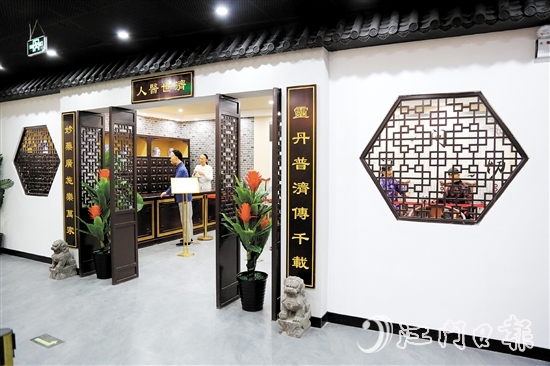 廣東江門中醫(yī)藥職業(yè)學(xué)院中醫(yī)藥展覽館。