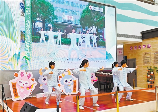 八段錦展示現(xiàn)場(chǎng)。