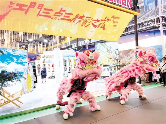 江門(mén)通過(guò)參加深圳文博會(huì)推介文旅產(chǎn)品。