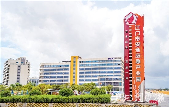 深中通道通車前夕，總部在深圳的德森江門新質(zhì)生產(chǎn)力基地正式投產(chǎn)。邱昱