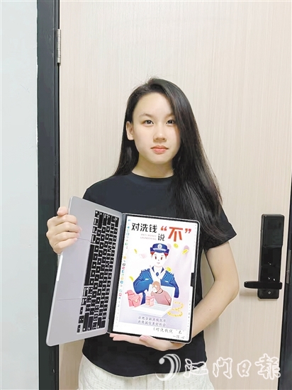 陳心潔和她的作品。