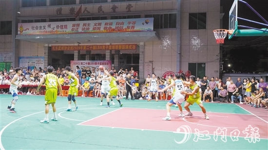 禮樂LBA男子籃球聯(lián)賽是江海區(qū)最火的“村BA”。