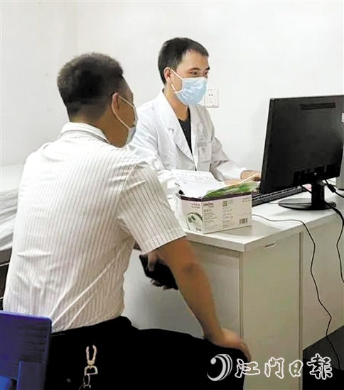 輸血科門診開診，患者可關注江門市中心醫(yī)院微信公眾號進行預約。