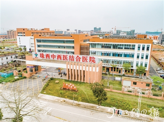 珠西中西醫(yī)結(jié)合醫(yī)院是恩平工業(yè)園大槐集聚區(qū)的重要配套。