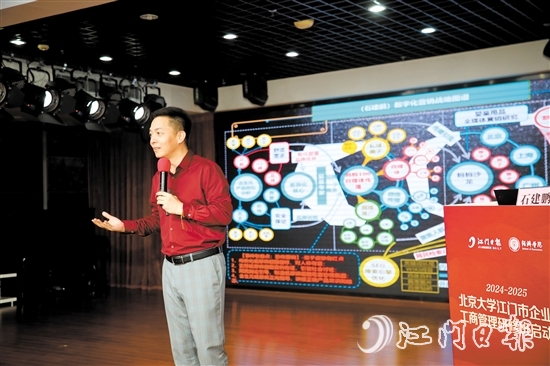 專家現(xiàn)場(chǎng)傳授數(shù)字化營(yíng)銷實(shí)戰(zhàn)經(jīng)驗(yàn)。