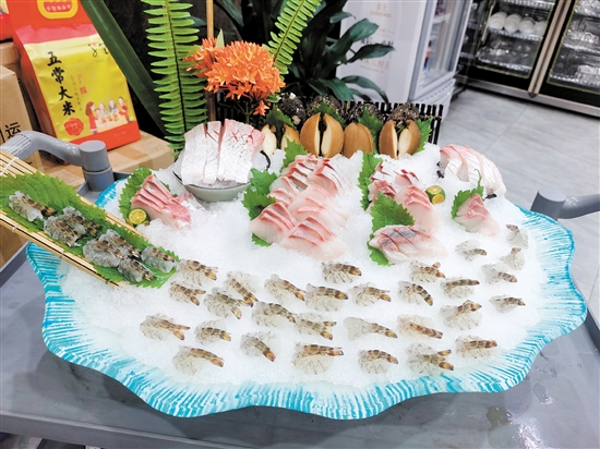 深海魚刺身。