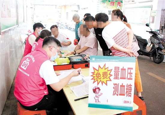 江海分院開展慢病宣教活動(dòng)。