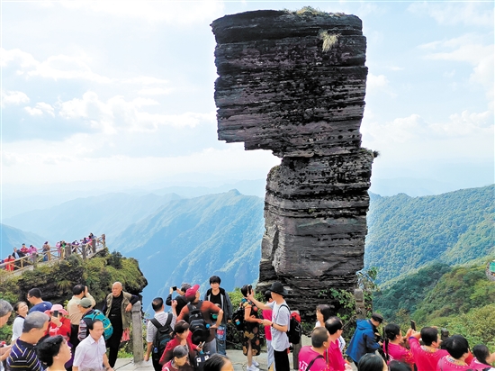 梵凈山被稱為“人間凈土，天空之城”。