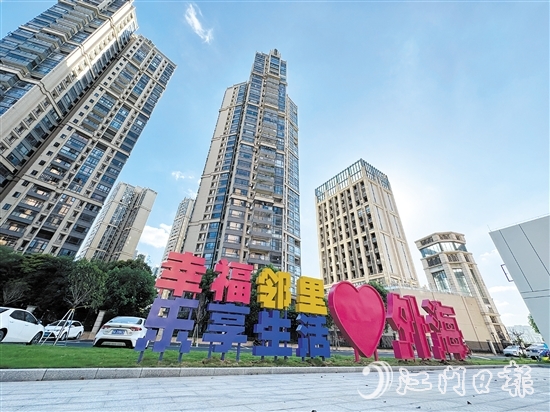 江海區(qū)、外海街道、彩虹社區(qū)三級聯(lián)動建立幸福鄰里匯，給“新江海人”提供了一個交流互動的新場所。