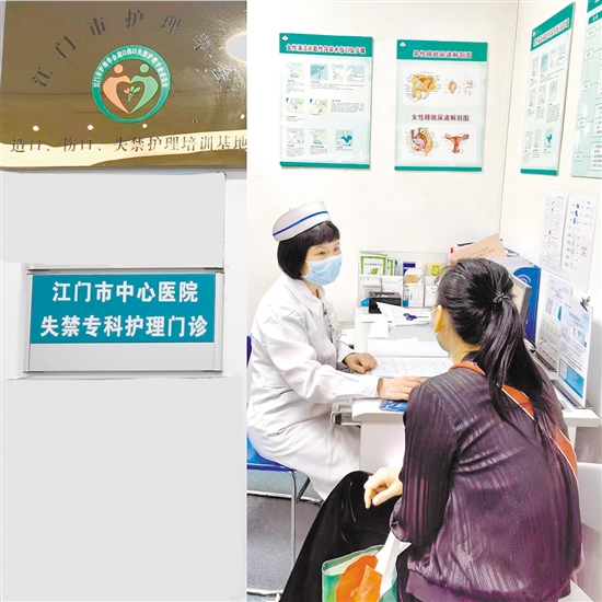 通過問診了解患者情況。