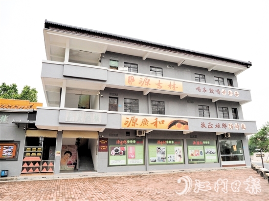 2017年，源樂明回鄉(xiāng)創(chuàng)立鶴山源廣和食品有限公司。