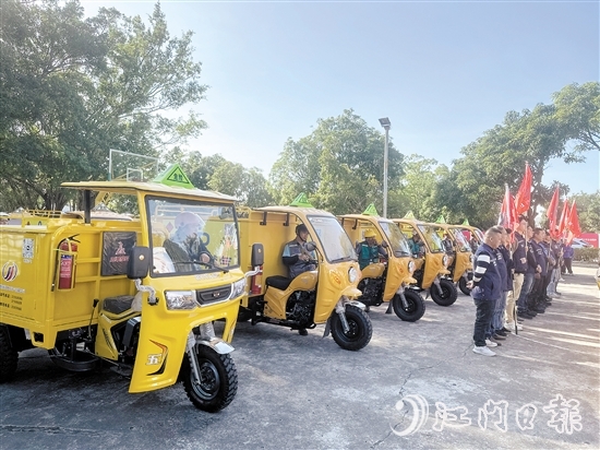 目前，開平全市有67輛“小黃車”投入使用，下一步將繼續(xù)增加31輛。