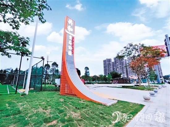 共和鎮(zhèn)投入近1000萬元，對共和生態(tài)公園進行全面升級改造。共和鎮(zhèn)供圖