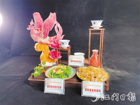 “那吉臘鴨十大名菜”出爐。圖為“臘鴨三味”菜品。