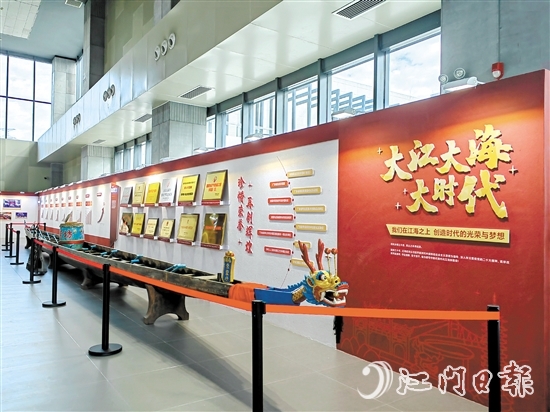江海區(qū)建區(qū)30周年檔案展正式開展。
