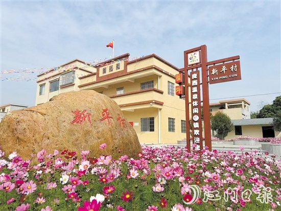 福坪村全域改善農(nóng)村人居環(huán)境，繪出美麗鄉(xiāng)村新畫卷。