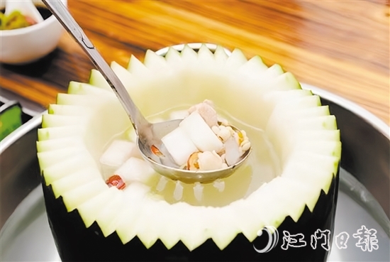 開平“十大名菜”之潭碧冬瓜盅。