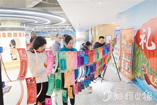 江海區(qū)舉辦高層次人才迎春游園會，讓人才更有歸屬感。