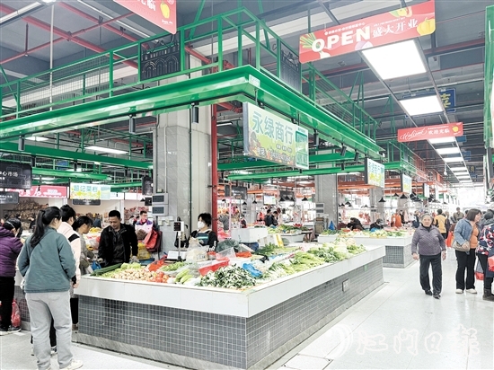 菜集農(nóng)貿(mào)·赤坎鎮(zhèn)鄰里中心開(kāi)業(yè)，進(jìn)一步完善赤坎鎮(zhèn)基礎(chǔ)配套設(shè)施。