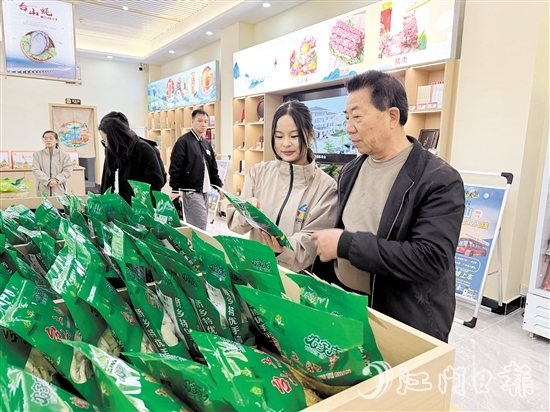“臺山優(yōu)品”旗艦店作為“臺山優(yōu)品”品牌的重要展示和銷售窗口，致力于為消費(fèi)者提供“一站式”購物新體驗。