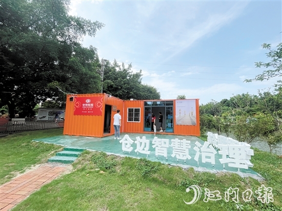 沙坪街道倉(cāng)邊村運(yùn)用信用積分量化村民行為，推動(dòng)構(gòu)建共建共治共享的鄉(xiāng)村治理新格局。