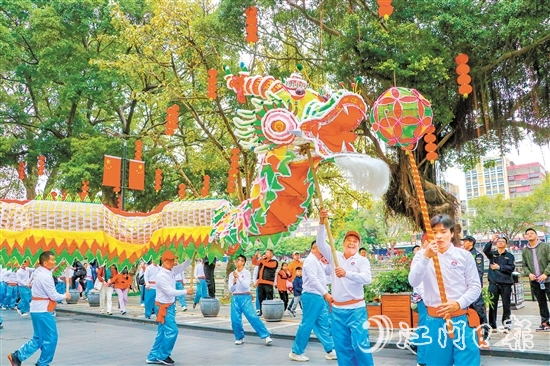 “龍騰獅舞