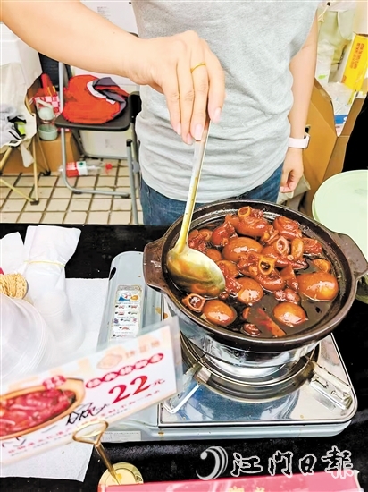 豬腳姜遇上咖啡節(jié)，引爆市民味蕾。