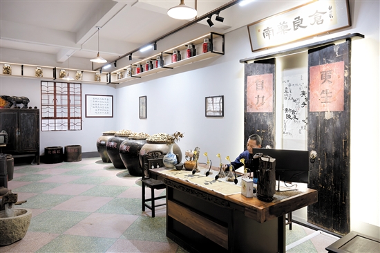 禮樂舊糧倉改建成為大灣區(qū)南藥良倉文化創(chuàng)意基地，向中醫(yī)醫(yī)療藥療、養(yǎng)老服務等領域延伸。