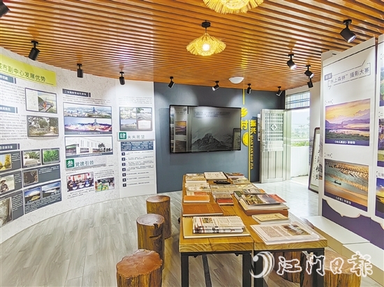橫東村村史館。