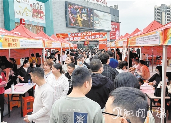 越來越多年輕求職者將工作生活平衡度與職業(yè)成長空間放在優(yōu)先考慮位置。