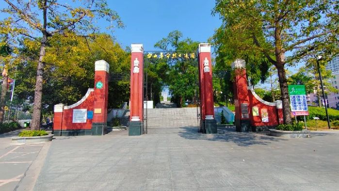 圖片