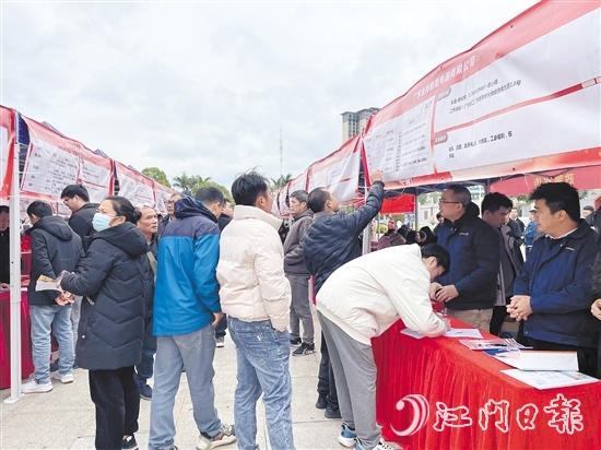 恩平市組織企業(yè)開展招聘活動，助力企業(yè)引才。