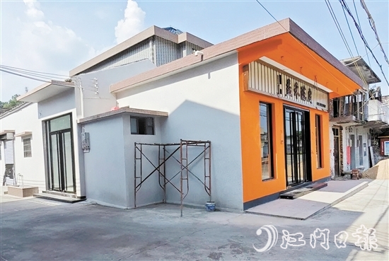 大洞村改造舊隊址為陳皮倉儲與展示館，修繕加固原有建筑，保留傳統(tǒng)建筑風(fēng)貌。