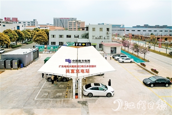 “共富充電站”位于沈海高速大槐出入口附近。