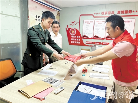 臺山市退役軍人事務局為退役軍人提供“一站式”辦理服務。