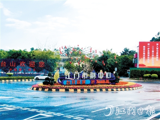 大江鎮(zhèn)美麗圩鎮(zhèn)“七個一”建設(shè)穩(wěn)步推進。