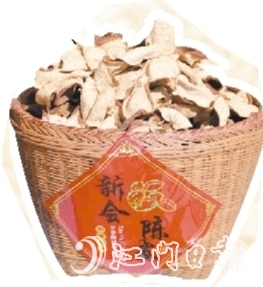 陳皮不僅是新會的特產(chǎn)，更成為一種文化符號。