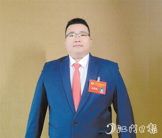臺(tái)山市政協(xié)沖蔞鎮(zhèn)聯(lián)絡(luò)組委員