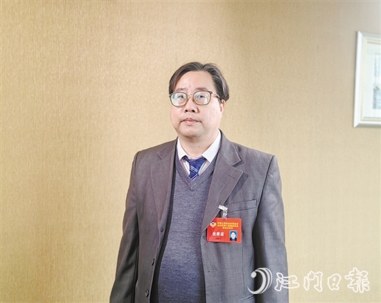 臺(tái)山市政協(xié)常委、學(xué)習(xí)文史委委員