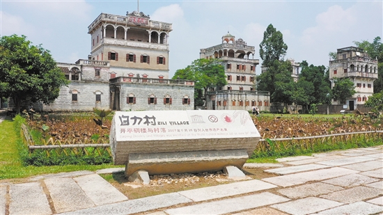 作為僑文化的“天然攝影棚”，江門擁有以世界文化遺產(chǎn)——開平碉樓與村落為代表的眾多景點，吸引各地游客紛至沓來。